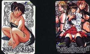 『バイブル・ブラック』（聖少女）２枚組テレカ
