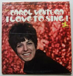 ◆ CAROL VENTURA / I Love To Sing ◆ Prestige PR-7405 (blue) ◆ V