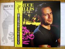 【帯LP】ブルースウィリス/リターンオブブルーノ(RMTL8043モータウン/RVC1986年BRUCE WILLIS/RETURN OF THE BRUNOブッカーTジョーンズ)_画像1