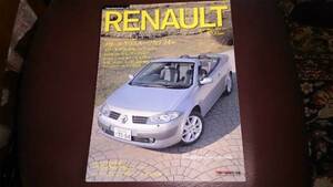 ◆◇モーター・マガジン・ムック RENAULT(ルノー)◇◆