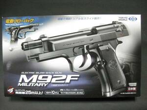 送料510円◆電動ガン/M92F（フルオート）