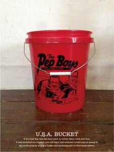  limited amount America abroad made bucket Pep Boys 19 liter valuable rare multi gardening 