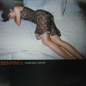 $ YAMAZAKI SENRI / SENRIMIX (2x12) 盤質注意 (RR12-88024) 山咲千里 YYY146-2133-20-99 2枚組　レコード盤