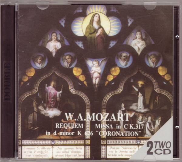 ESOTERIC ムーティ モーツァルト レクイエム Riccardo Muti - Mozart: Requiem - Amazon.com Music