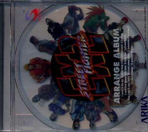 STREETFIGHTER EX2『ARRANGE ALBUM』