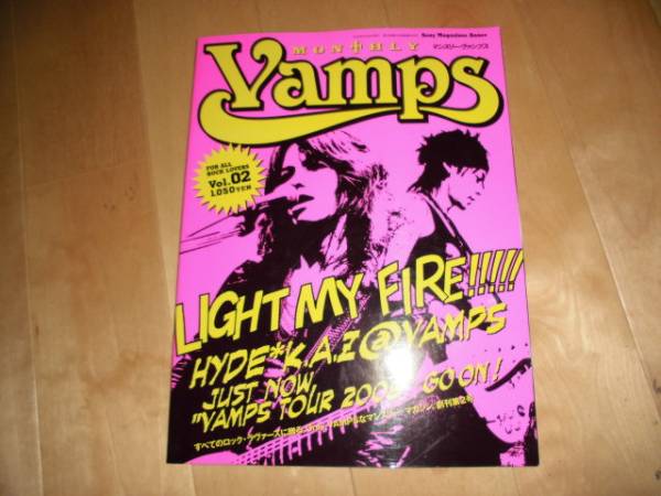 アート・デザイン・音楽 Monthly VAMPS Monthly VAMPS ｜ LONGWALKER