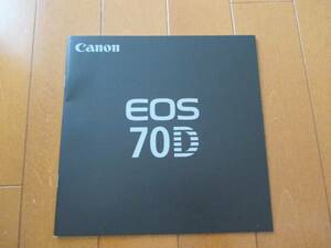 B6862 catalog * Canon *EOS70*2013.7 issue 23P