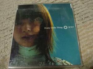 CD Every Little Thing　キヲク