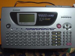 ●○CASIO はがきワープロ ポストランド HV500○●10325