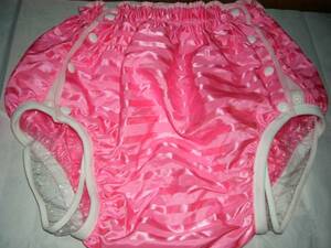 o.. Homme tsu comfortably nursing for diaper cover disposable diapers on . have on . lustre exist sho King pink inside side vinyl color .... hand. incontinence on 