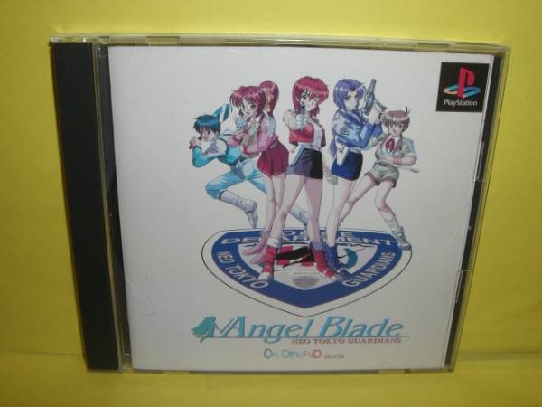 エンジェルブレイド Angel Blade 資料 非売品 大張正己