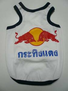 ⑩ number * free shipping * cat pohs flight * for large dog (S) one T tanker Red Bull 
