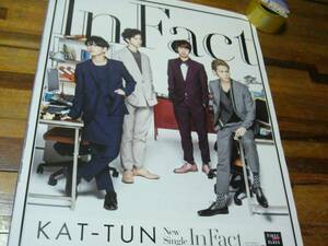 B2大 ポスター KAT-TUN In Fact KATTUN