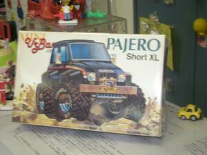 ** super cool!*....[ Pajero Short XL]* not yet constructed *boxman_77