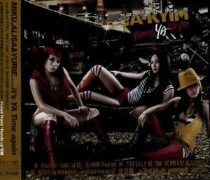 □ YA-KYIM / ヤキーム [ Keep YA Style ] USED CD 即決 送料サービス ♪