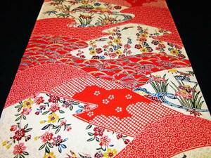[ capital ...] silk long kimono-like garment flap . type style red series change sleeve for =2.2m①