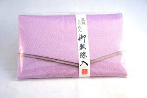  outside fixed form Y140 beads go in .. go in high class crepe-de-chine light purple ②