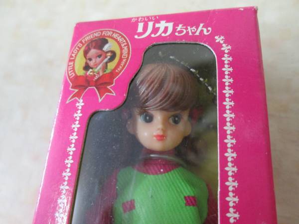 2025年最新】Yahoo!オークション -1998)(リカちゃん)の中古品
