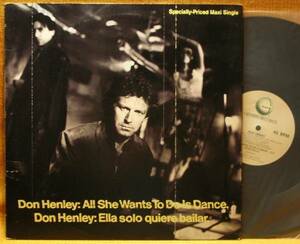 <US record >Don Henley*All She Wants...~12in~ Eagle s
