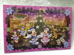 東京ディズニーシー　クリスマスウイッシュ2014　ポストカード　新品