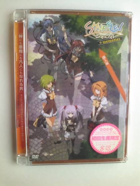 DVD　SHUFFLE! MEMORIES 全巻　未開封　シャッフル！ DVD SHUFFLE! MEMORIES 全巻 未開封 シャッフル！ Amazon.co.jp