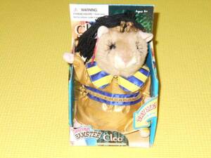 Dancing HAMSTER★Cleo 1