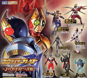 HG Kamen Rider Part 29 ~J. название . иметь человек сборник ~ все 7 вида комплект новый товар нераспечатанный товар 