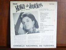 マリア・デ・ロールデス/VOZ DE MEXICO-1775 （LP）_画像2