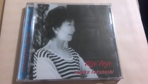 tip top／高橋真梨子　ＣＤ　　　　 ,F