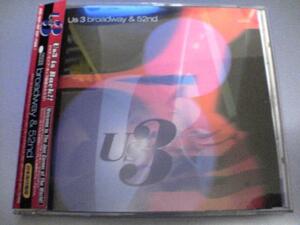 US3 CD「ブロードウェイ&52nd」★