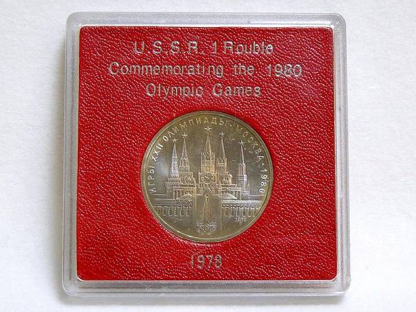 ベルリン オリンピック メダル 生写真 葉書 未使用 1936年 戦前 WWII 