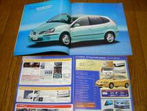 日産　V10前期　ティーノ　1998年12月　カタログ中古美品_画像2