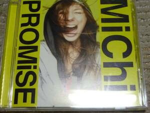 Michi PROMISE