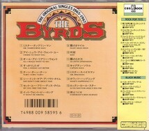 バーズ BYRDS CD／オリジナル・シングル 1965-1967 1981年 60年代 日本盤 廃盤_画像2