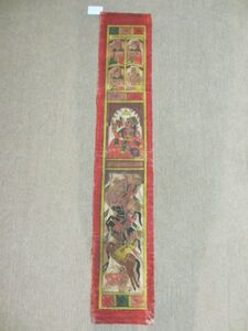 Art hand Auction 인디언 태피스트리, 19세기 후반 벽 장식, 그림, 일본화, 사람, 보살