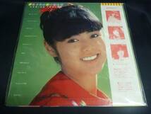 ＬＰ　武田久美子/クミコミニケーション　帯付_画像2