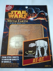 Звездные войны At-At Metal Model America