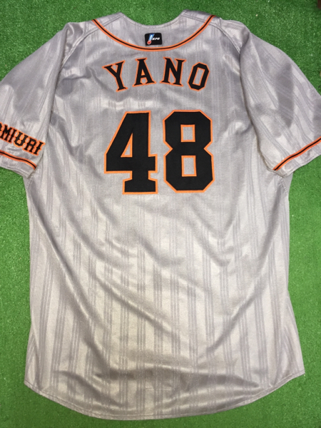 2025年最新】Yahoo!オークション -矢野謙次 ユニフォームの中古 2025年最新】Yahoo!オークション -矢野謙次 ユニフォームの中古