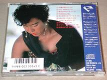 麻倉未稀 CD／ウォーム・アイス 1986年 9作目 80年代 廃盤_画像2