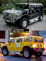 HUMMER H2 ハマーH2 LEDカスタム サイドステップ1 メッキ エアロ 高品質　ランニングボ－ド_画像2