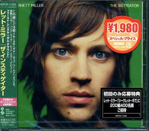 新品 レット・ミラー / オールド97 【インスティゲイター】 CD