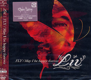 未開封★LIV 押尾学☆fly/may i be happy forever+ DVD/限定盤