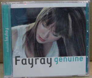 Fayray/genuine(CD)　送料無料