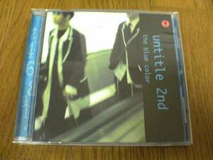 untitle CD「2集 the blue color」韓国K-POP★