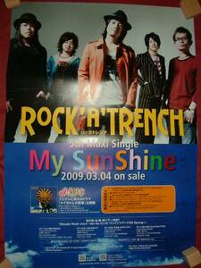 【ポスターH22】 ロッカトレンチ/My Sunshine 非売品!筒代不要!