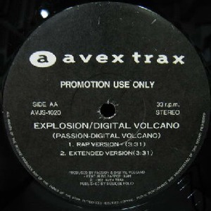 $ DIGITAL VOLCANO / EXPLOSION * JOHN ROBINSON / DAMNATION (AVJS-1020) ジュリアナ レコード盤　Y65