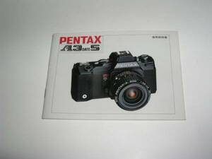  Pentax A3te-toS use instructions 