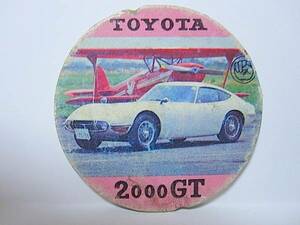 トヨタ2000GT ● 丸形メンコ TOYOTA 2000GT