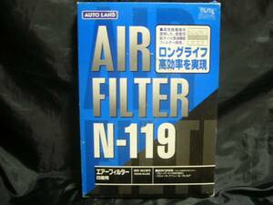  new goods Nissan air filter Bluebird Primera Avenir EU12P0