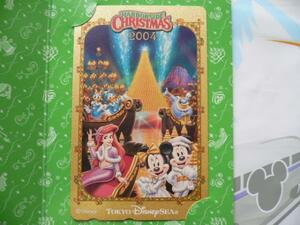  prompt decision * new goods unused * Tokyo Disney si- Haba side Christmas 2004 telephone card *TDS telephone card 